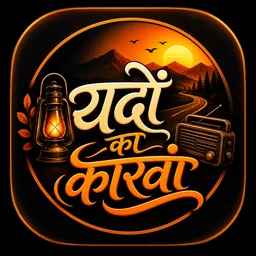 Yaadon Ka Karwaan Icon